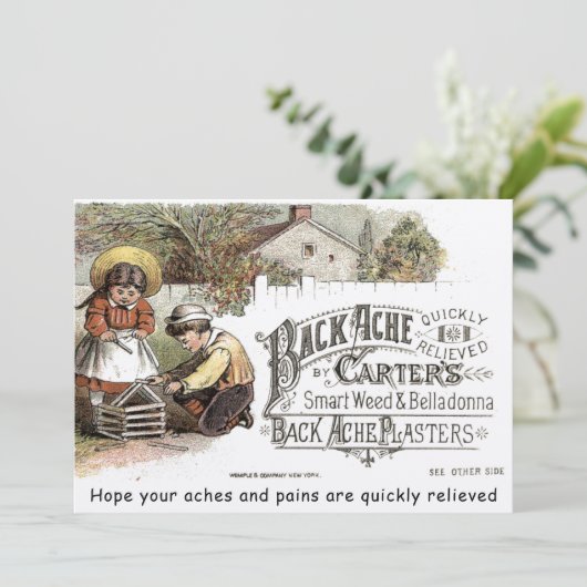 ヴィンテージエラビクトリアンー薬のカードテンプレートの取得 (スタンド正面)