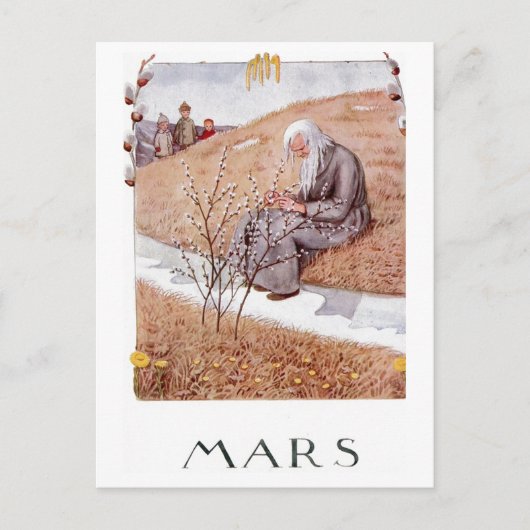 ヴィンテージエルサベスコウマーチハガキ ポストカード (正面)