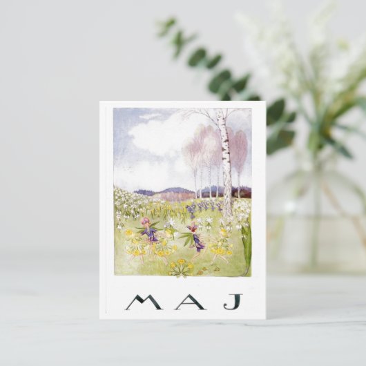 ヴィンテージエルサベスコウメイハガキ ポストカード (スタンド正面)