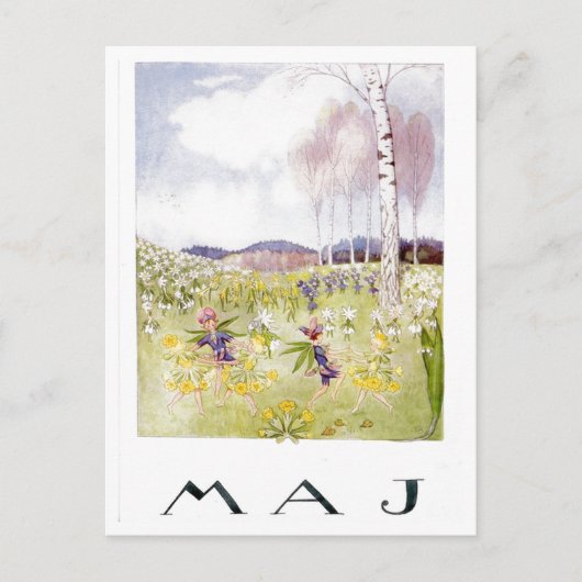 ヴィンテージエルサベスコウメイハガキ ポストカード (正面)