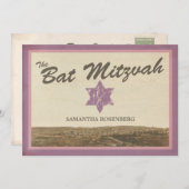 ヴィンテージエルサレムバルミツワー招待状イン・パープル 招待状 (正面/裏面)