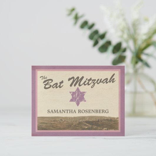 ヴィンテージエルサレムバルミツワー日付ポストカを保存 案内ポストカード (スタンド正面)