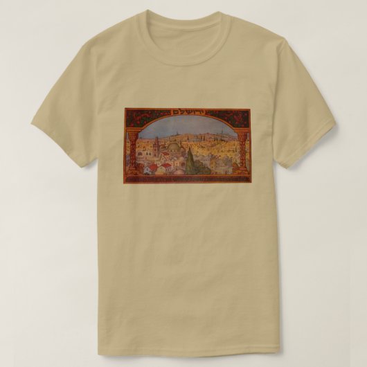 ヴィンテージエルサレム Tシャツ (デザイン正面)