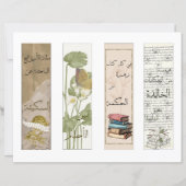 ヴィンテージエレガンスブックマークとアラビア語touch (正面)