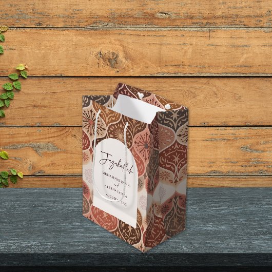 ヴィンテージエレガントなニッカ イスラム教の結婚式 ありがとう ミディアムペーパーバッグ