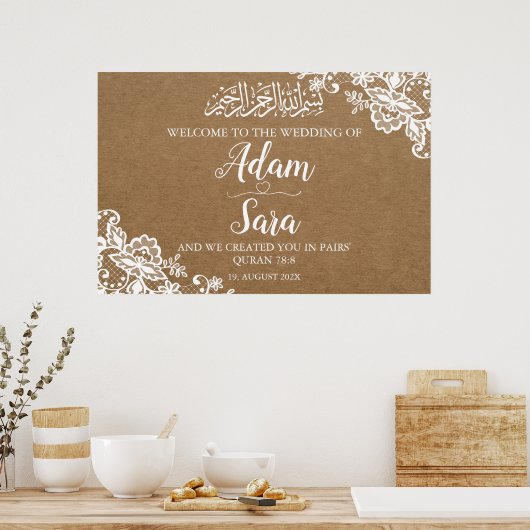 ヴィンテージエレガントイスラム教結婚派のポスター ポスター (キッチン)
