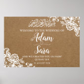 ヴィンテージエレガントイスラム教結婚派のポスター ポスター