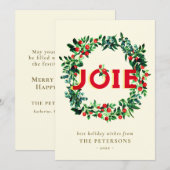 ヴィンテージエレガントクリスマスベリーリースジョイ シーズンカード (正面/裏面)