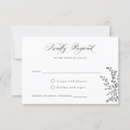 ヴィンテージエレガントクレストモノグラムウェディングRSVPカード 招待状