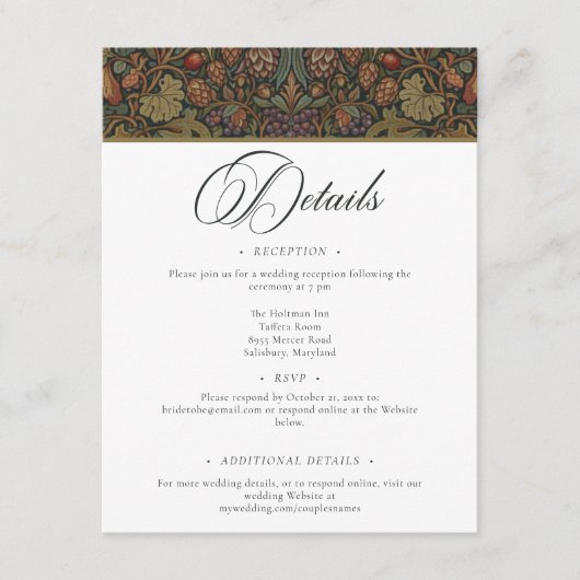 ヴィンテージエレガントコテージ植物学秋の結婚式 エンクロージャーカード (正面)