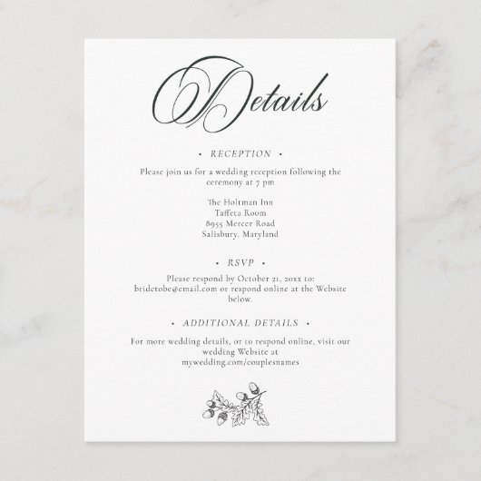 ヴィンテージエレガントコテージ植物学秋の結婚式 エンクロージャーカード (正面)