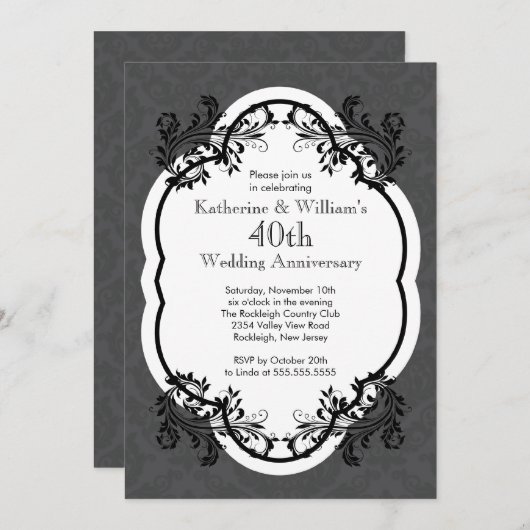 ヴィンテージエレガントダマスク結婚記念日パーティー 招待状 (正面/裏面)