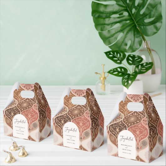 ヴィンテージエレガントニカ結婚イスラーム フェイバーボックス (複数)