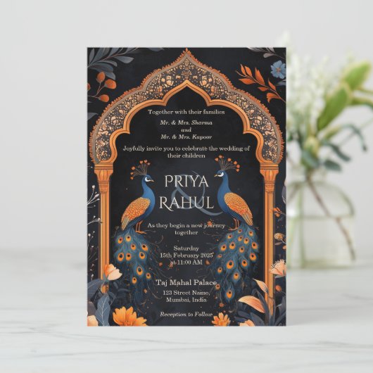 ヴィンテージエレガントネイビーピーコックスアーチインディアン結婚ズ 招待状 (スタンド正面)
