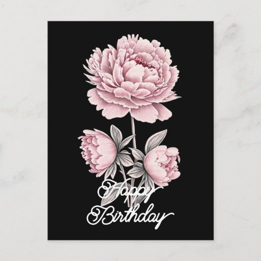 ヴィンテージエレガントピンク牡丹ハッピーバースデー ポストカード (正面)