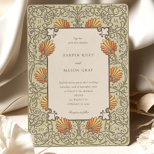 ヴィンテージエレガントフローラセージとコーラル結婚ズ 招待状