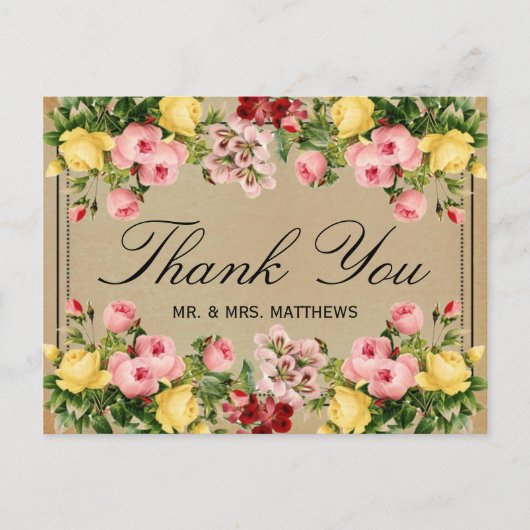 ヴィンテージエレガントフローラ結婚コレクション ポストカード (正面)