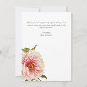 ヴィンテージエレガントフローラ記念写真のお知らせ 招待状 (裏面)