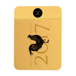 ヴィンテージエレガントロスター年2017グリーティングマグネット マグネット