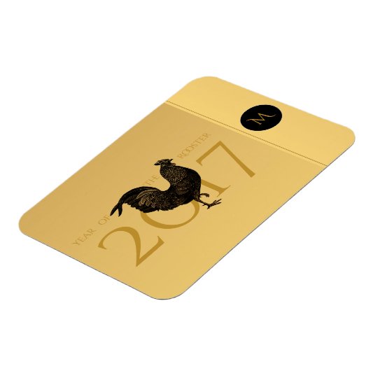 ヴィンテージエレガントロスター年2017グリーティングマグネット マグネット (左側)