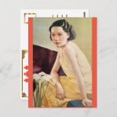 ヴィンテージエレガント上海映画のポスター ポストカード (正面/裏面)