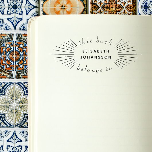 ヴィンテージエレガント図書内の太陽光線 ラバースタンプ