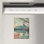 ヴィンテージエレガント山富士日本トラベル マグネット (インサイチュ (食洗機))