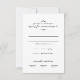 ヴィンテージエレガント白黒伝統的 出欠カード