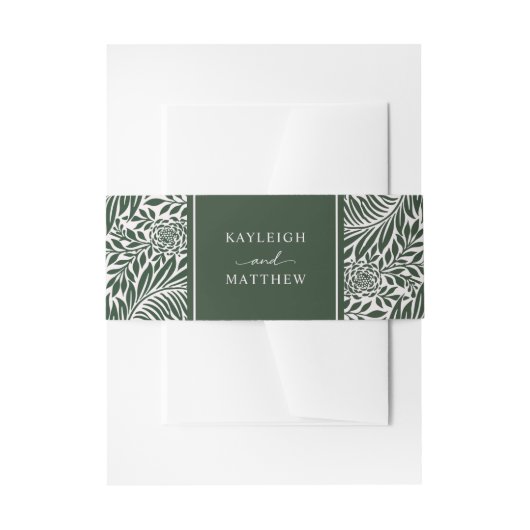 ヴィンテージエレガント花柄 |グリーン結婚ズ 招待状ベリーバンド (正面例)