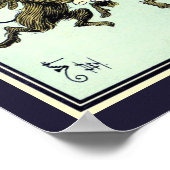 ヴィンテージオズの魔法使い飛んでいるドロシーとサル ポスター (角)