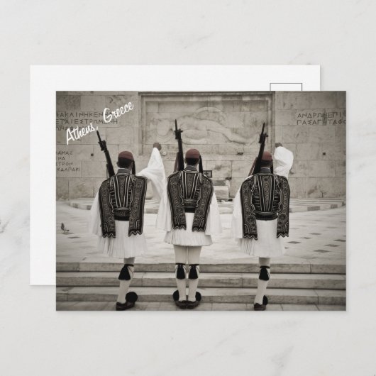 ヴィンテージオナーガードアテネギリシャポストカード ポストカード (正面/裏面)