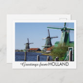 ヴィンテージオランダレッドホワイトグリーン風車写真 シーズンポストカード (正面/裏面)