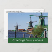 ヴィンテージオランダレッドホワイトグリーン風車写真 ポストカード (正面/裏面)