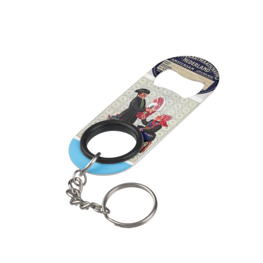 「ヴィンテージオランダ」 キーホルダー栓抜き (裏面アングル)