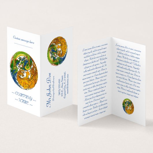 ヴィンテージオリエンクラシックタル陰陽ドラゴンタイガーアート 名刺 (内部&外部)