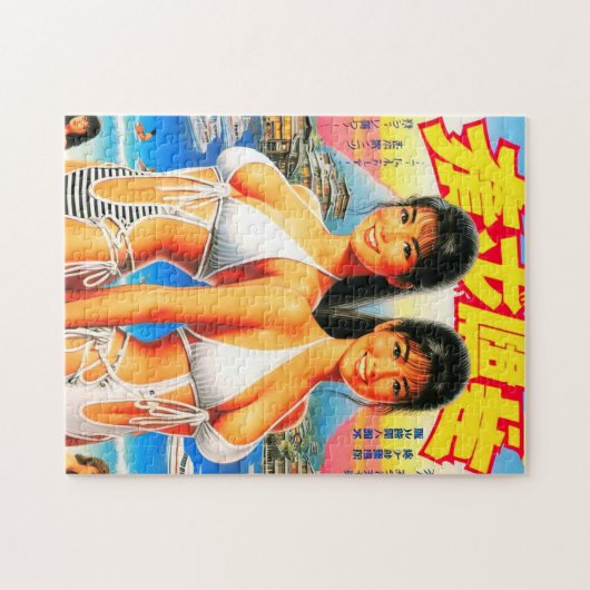 ヴィンテージオリエンタルサマーガールズ ジグソーパズル (横)