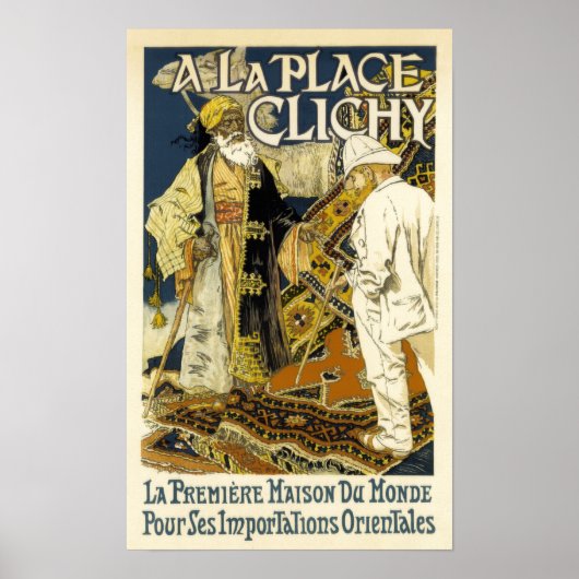 ヴィンテージオリエンタルラグ広告 ポスター (正面)