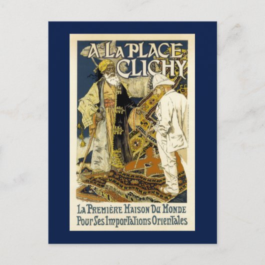 ヴィンテージオリエンタルラグ広告 ポストカード (正面)