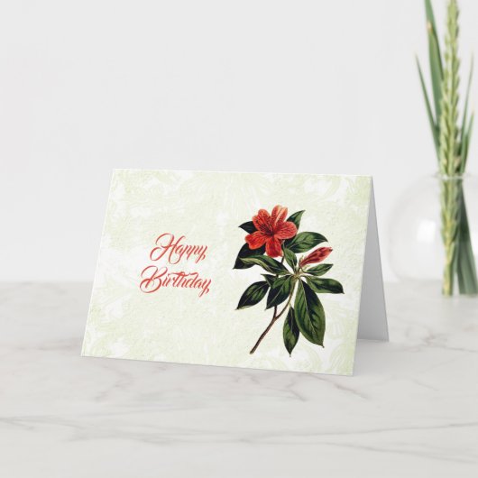 ヴィンテージオレンジリリーフローラ誕生日 カード (正面)