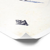 ヴィンテージオーストリアのスキー旅行ポスター フォトプリント            (角)