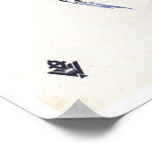 ヴィンテージオーストリアスキー旅行 ポスター (角)