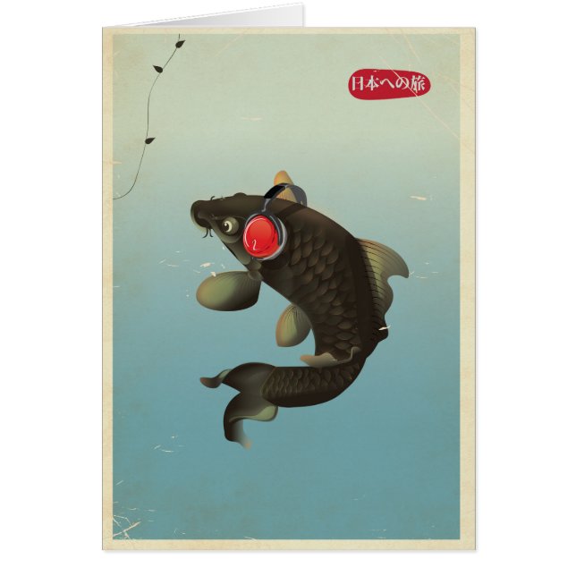 ヴィンテージオーディオコイ (正面)