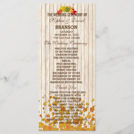 ヴィンテージオールドウッド秋の結婚式プログカスタムラム プログラム (正面)