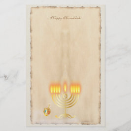 ヴィンテージオールド紙ハヌカーパーティーフェスティバルの光 便箋
