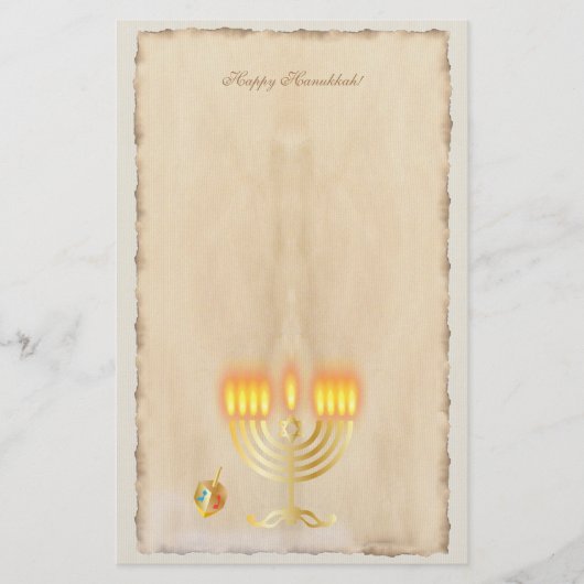 ヴィンテージオールド紙ハヌカーパーティーフェスティバルの光 便箋 (正面)