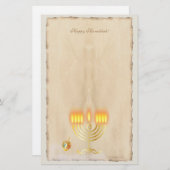 ヴィンテージオールド紙ハヌカーパーティーフェスティバルの光 便箋 (正面/裏面)