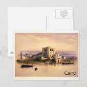 ヴィンテージカイロ ポストカード (正面/裏面)