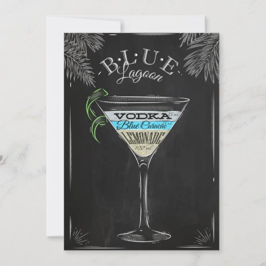 ヴィンテージカクテルブルーラグーン誕生日Bash 招待状 (裏面)
