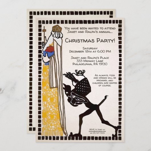 ヴィンテージカスタマイズ可能なクリスマスパーティの招待状 招待状 (正面/裏面)
