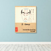 ヴィンテージカスタム美学お洒落歌舞伎 キャンバスプリント (インサイチュ (ウッドフロア))